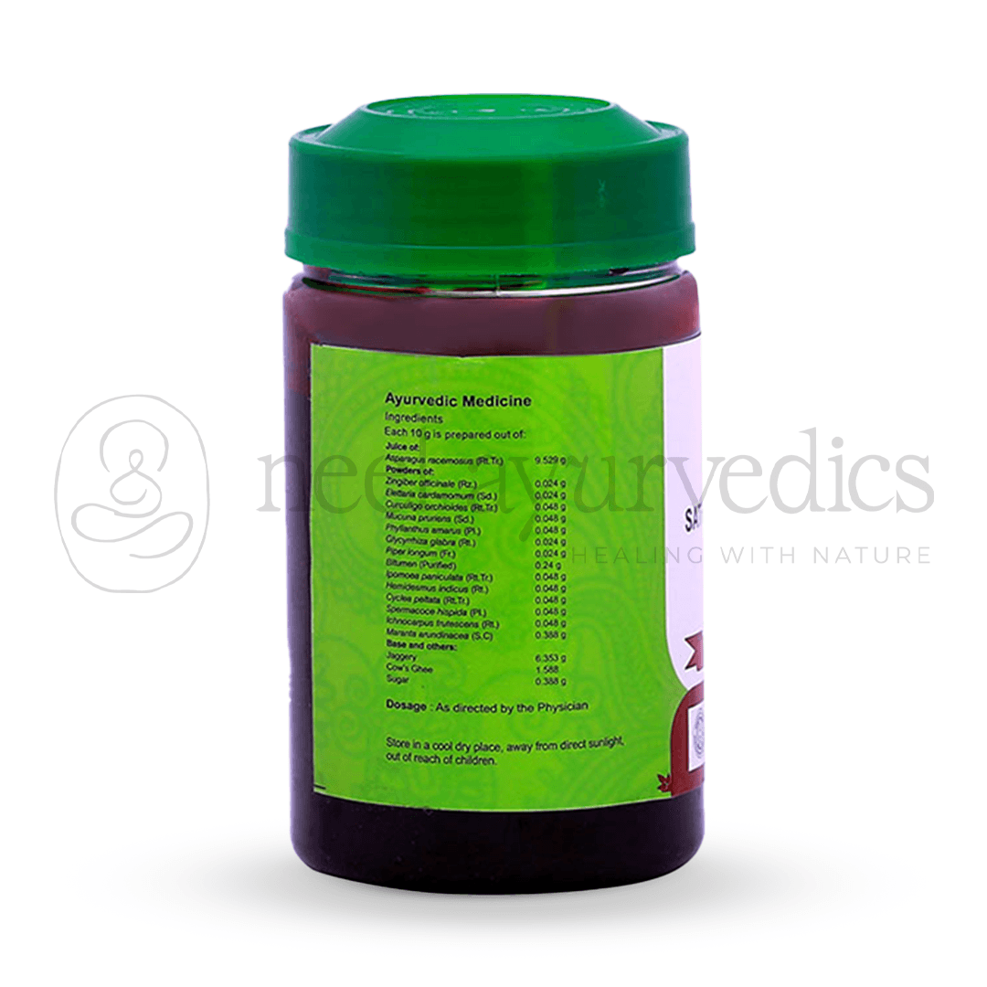 Vaidyaratnam Sathavareegulam – 250 Gm-1