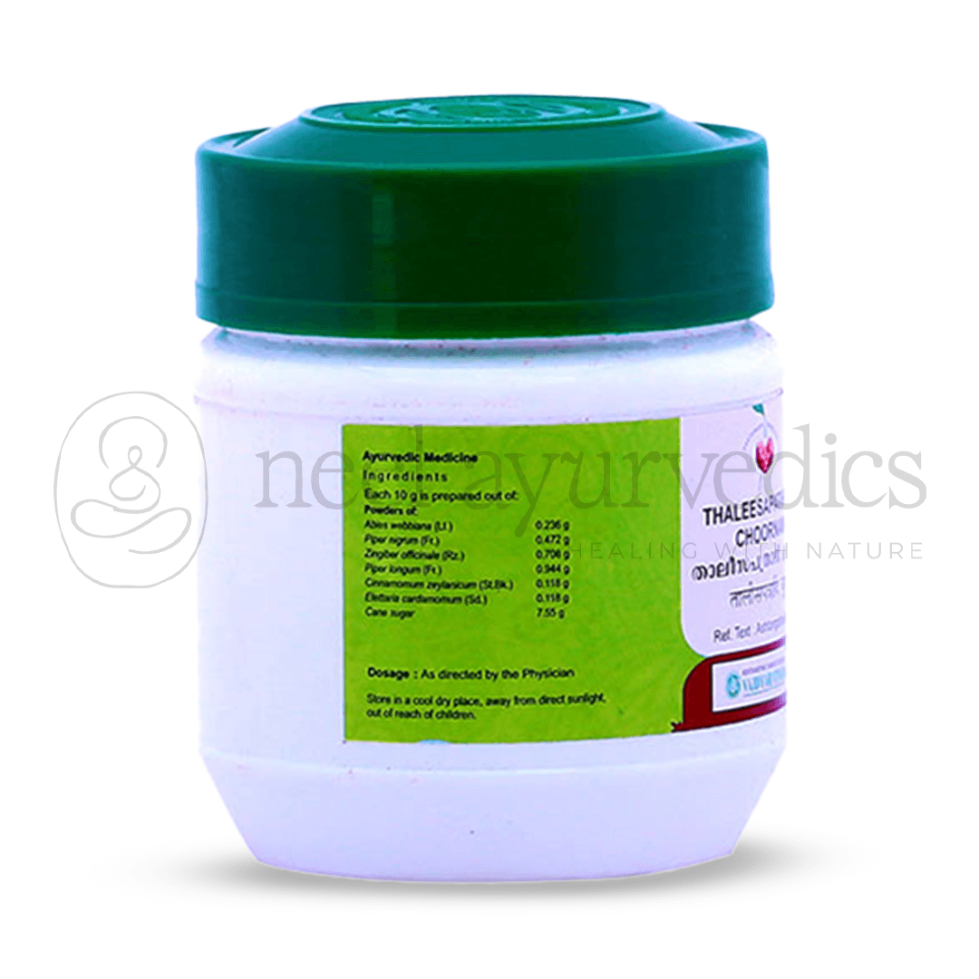 Vaidyaratnam Thaleesapathradi Choornam – 50 Gm-1