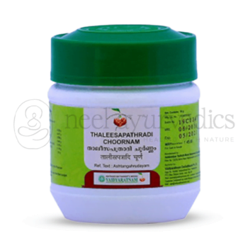 Vaidyaratnam Thaleesapathradi Choornam – 50 Gm