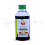 Vaidyaratnam Thekaraja Thailam – 200 Ml