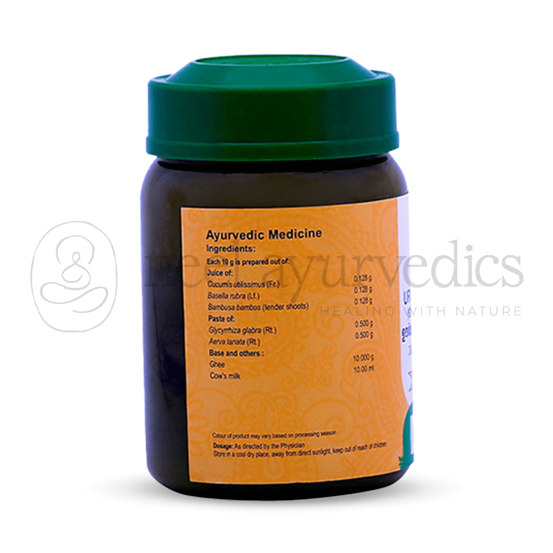 Vaidyaratnam Urvaruka Ghritham – 150 Gm-1