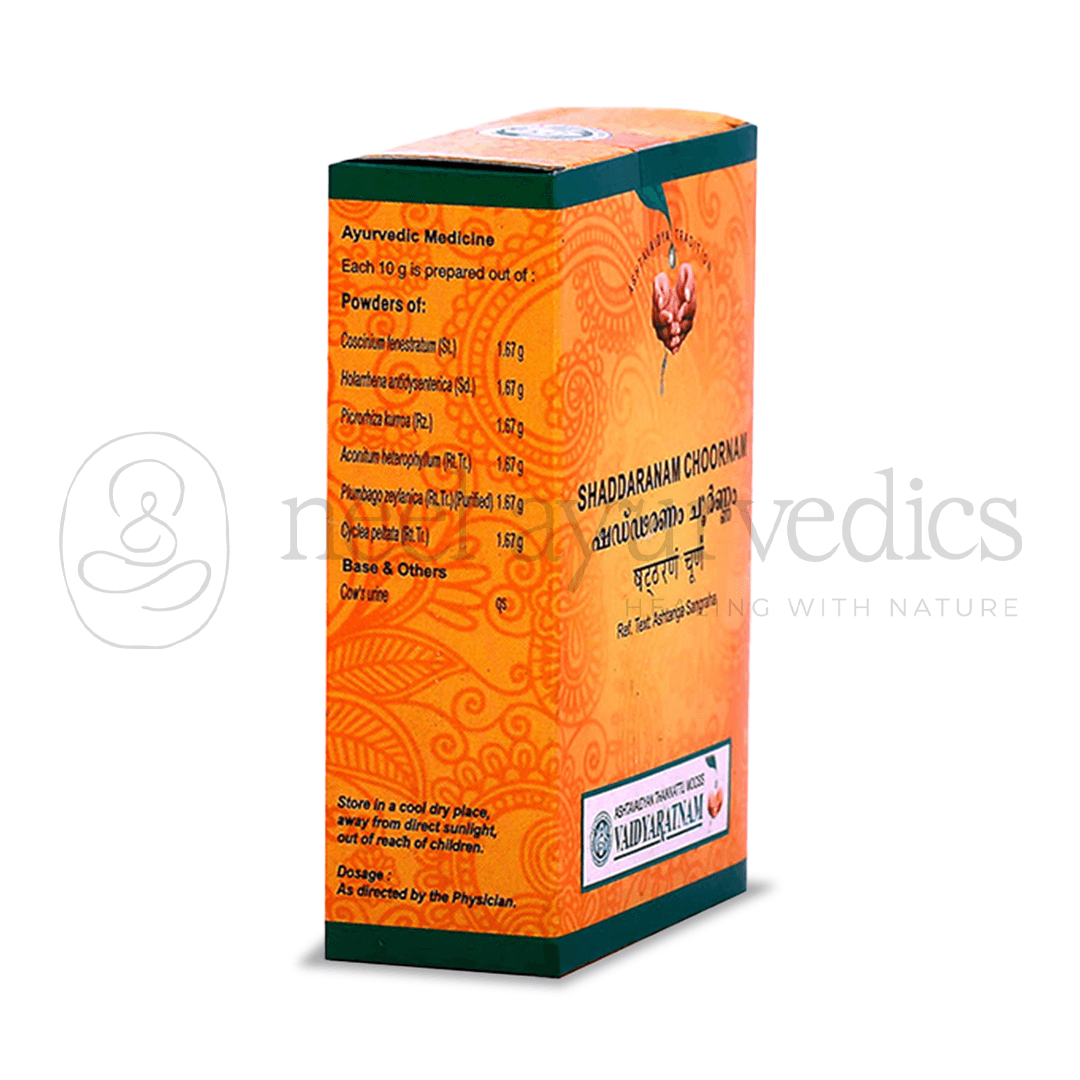 Vaidyaratnam shaddaranam Choornam – 50 Gm-1