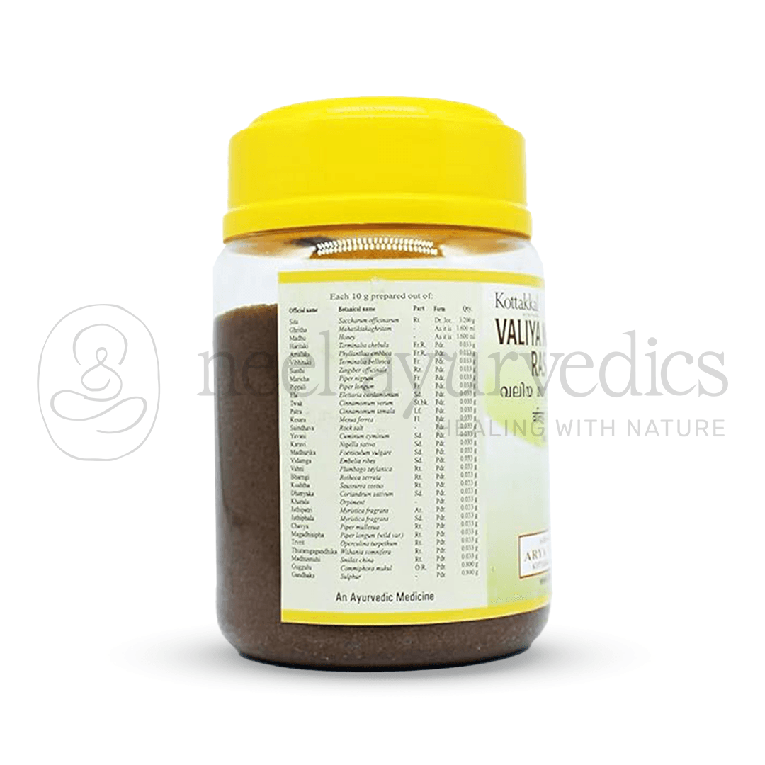 Kottakkal Arya Vaidya Sala Cheriya Madhusnuhi Rasayanam – 200 ML1