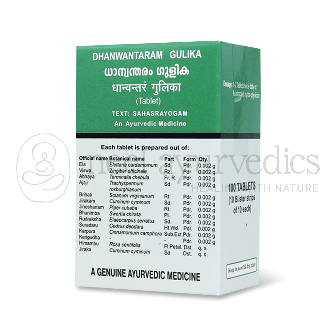 Kottakkal Arya Vaidya Sala Dhanwantaram Gulika – 100 Tab2