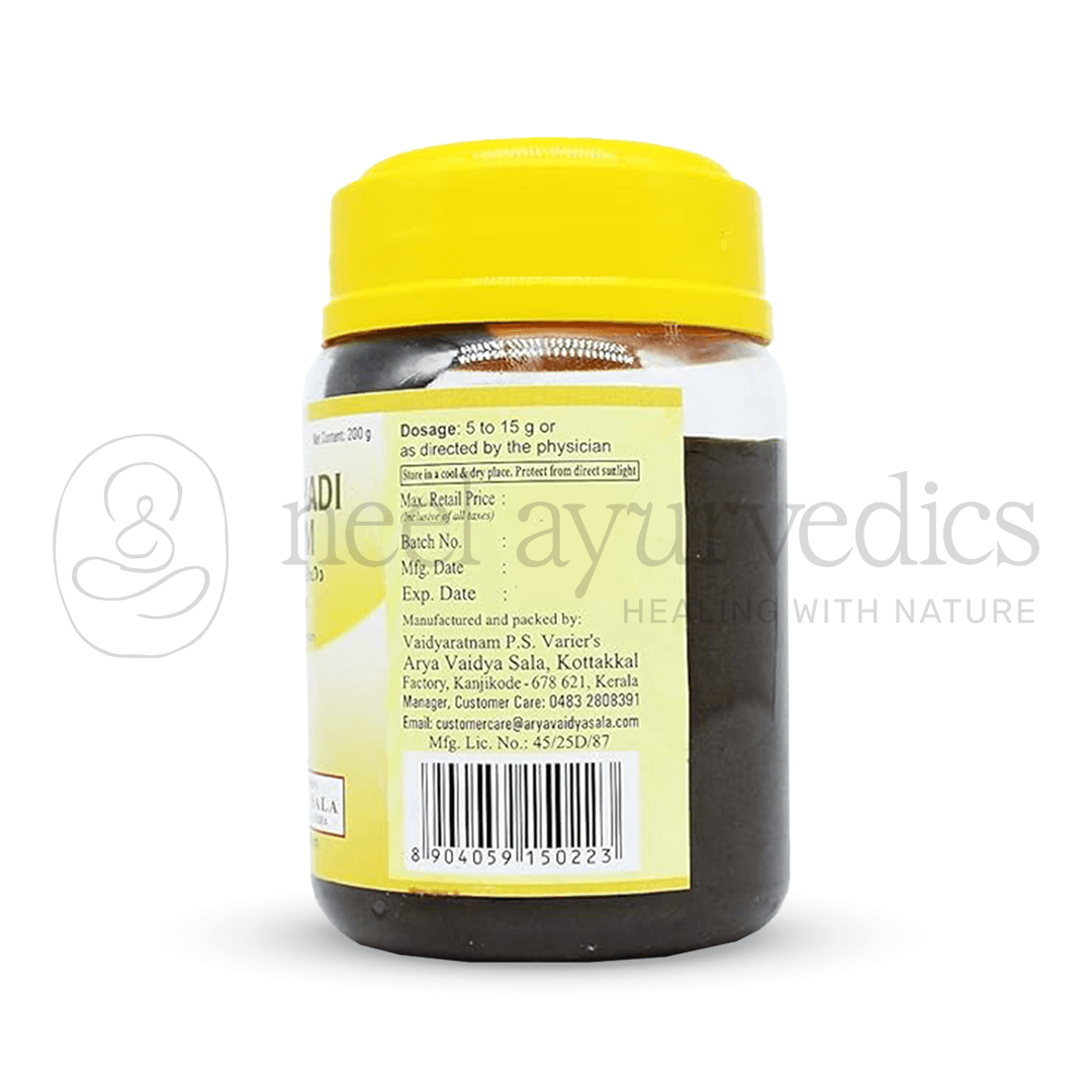 Kottakkal Arya Vaidya Sala Drakshadi Leham – 200 Gm 2