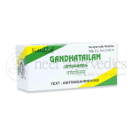 Kottakkal Arya Vaidya Sala Gandha Tailam – 10 ML1