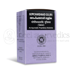 Kottakkal Arya Vaidya Sala Gopichandanadi Gulika – 100 Tab