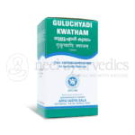 Kottakkal Arya Vaidya Sala Guluchyadi Kwatham  – 100 Tabs