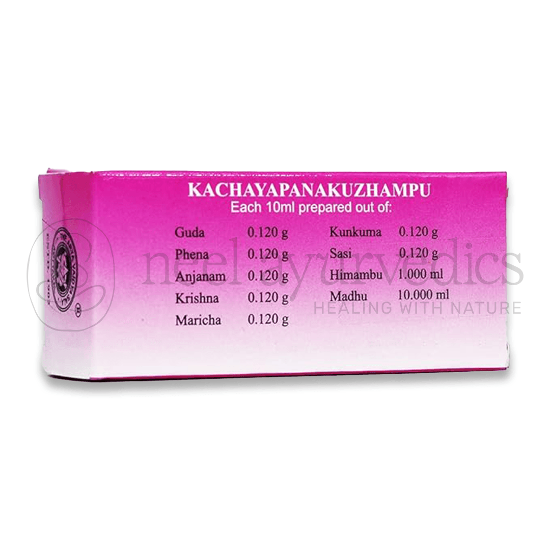 Kottakkal Arya Vaidya Sala Kachayapanam Kuzhampu2