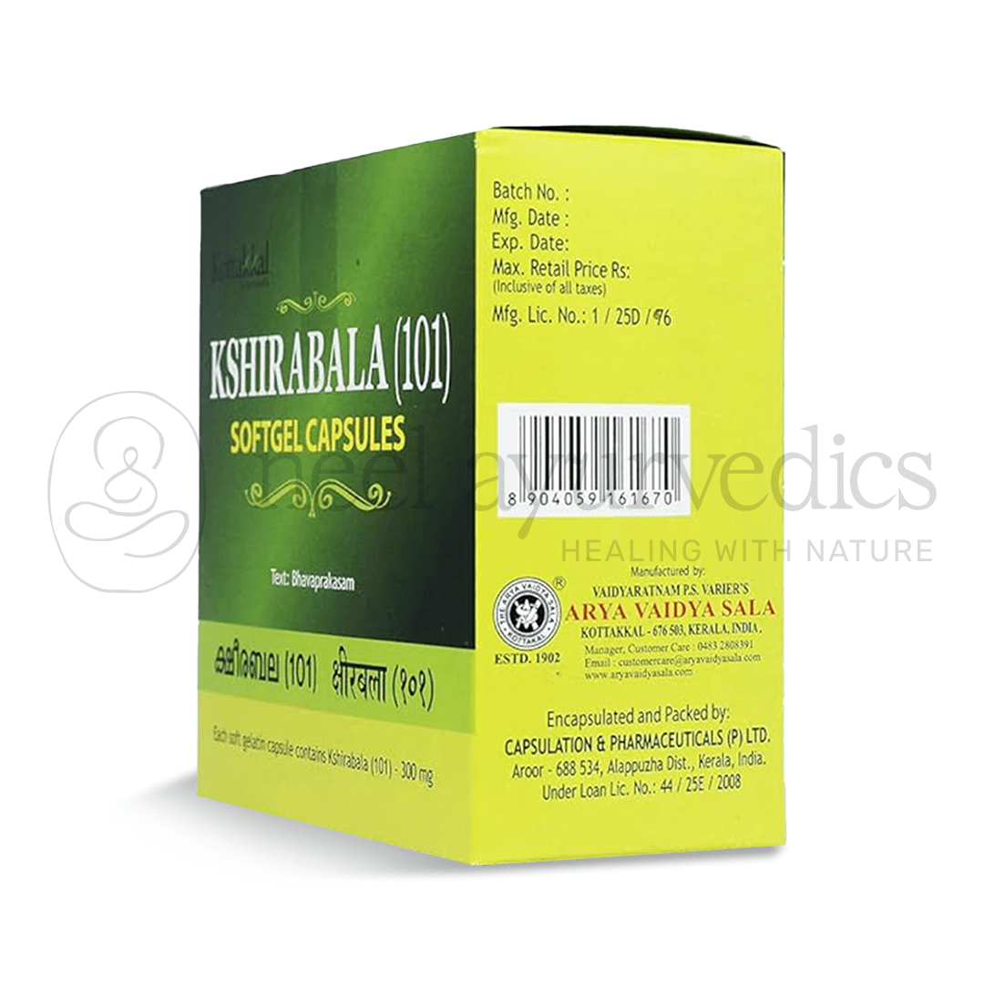 Kottakkal Arya Vaidya Sala Kshirabala (101) Soft Gel Capsule – 100 Cap2