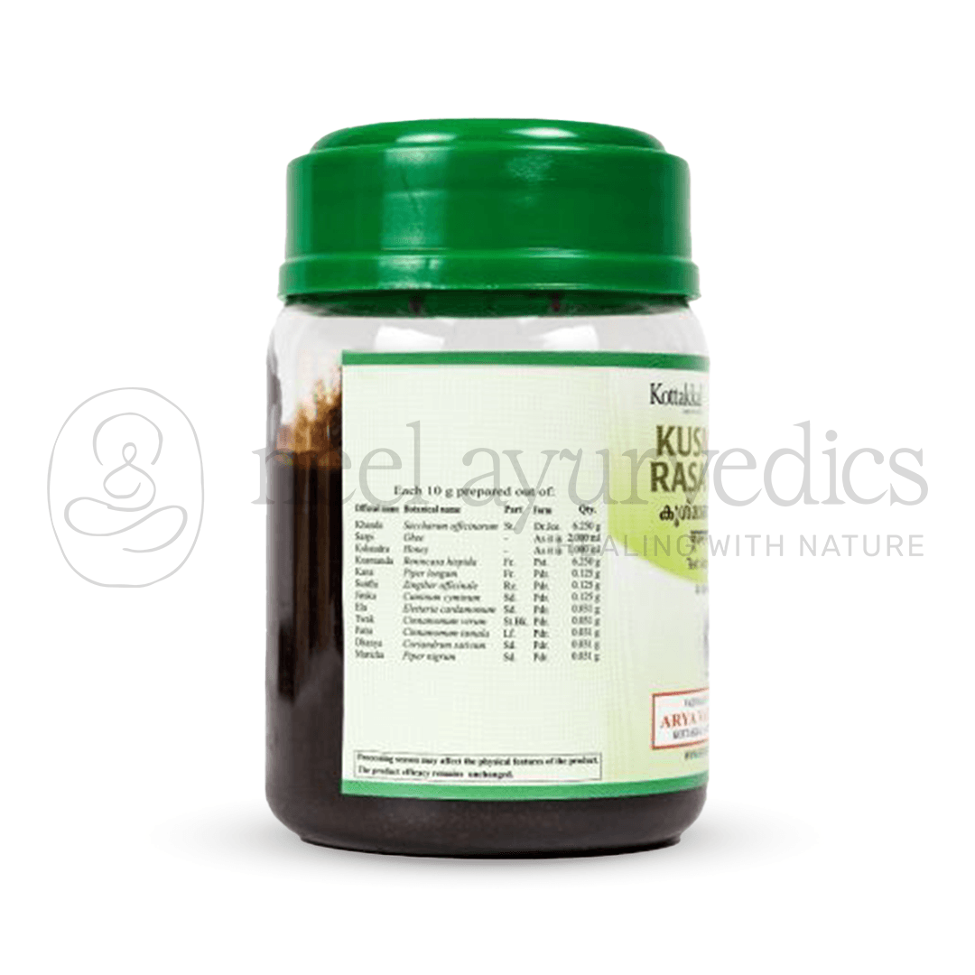 Kottakkal Arya Vaidya Sala Kusmanda Rasayanam – 200 Gm 1