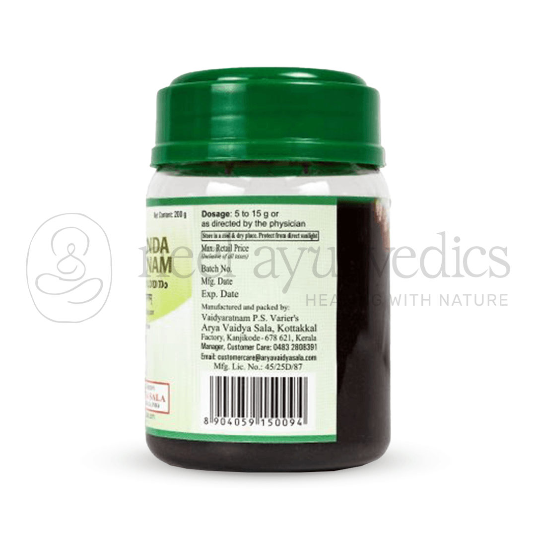 Kottakkal Arya Vaidya Sala Kusmanda Rasayanam – 200 Gm 2