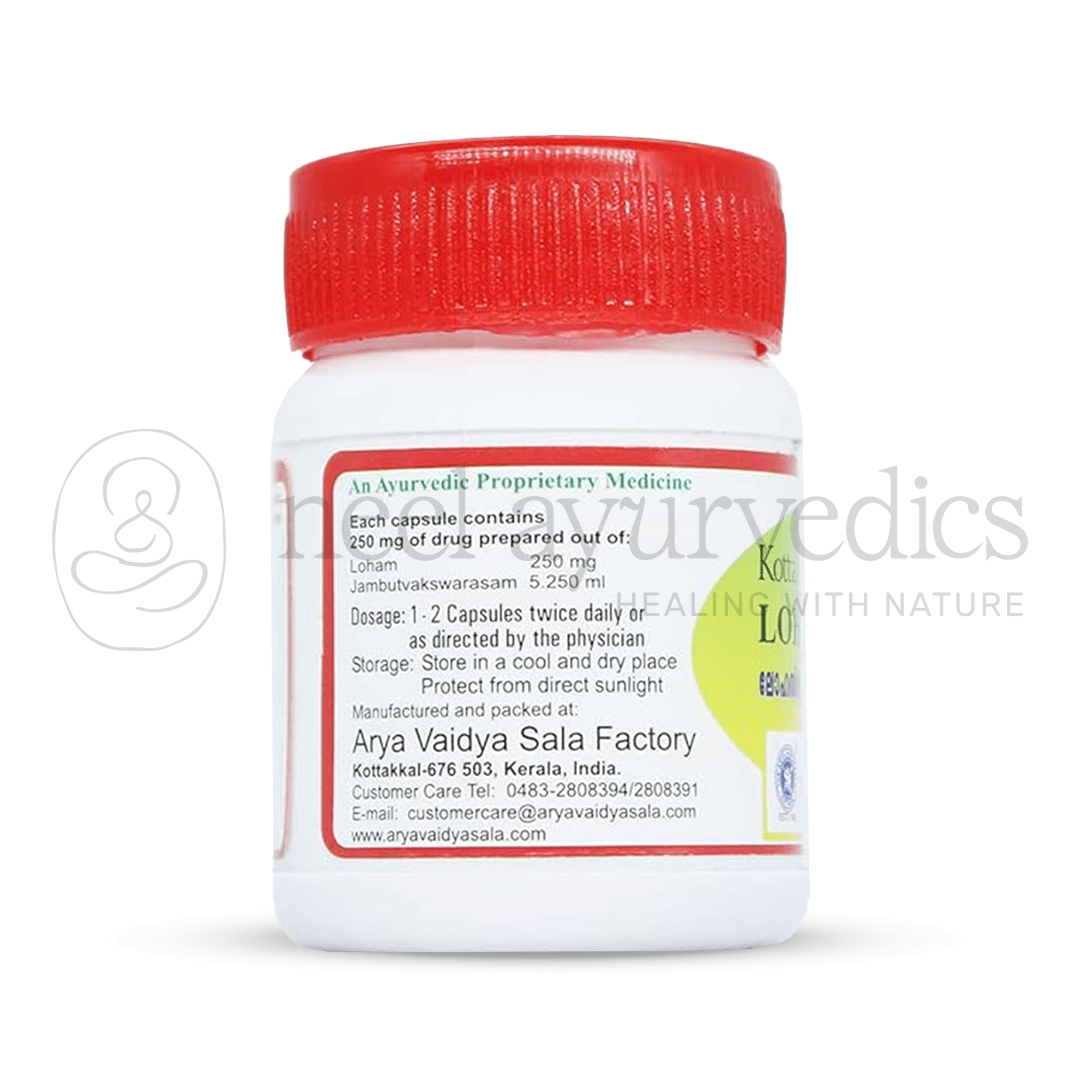 Kottakkal Arya Vaidya Sala Lohasinduram (21) 250 mg Capsule1