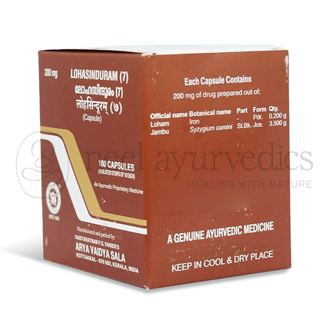 Kottakkal Arya Vaidya Sala Lohasinduram (7) Capsule – 100 Caps1