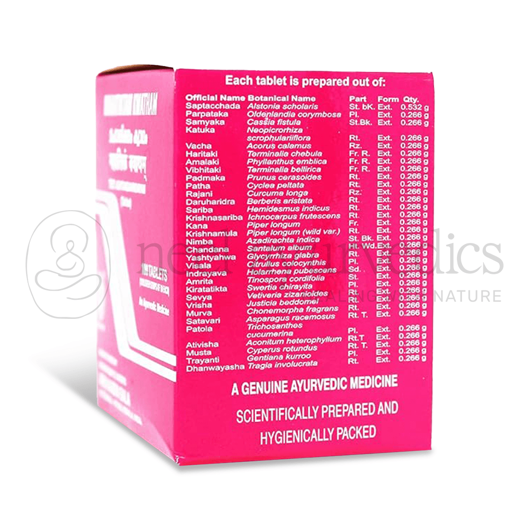 Kottakkal Arya Vaidya Sala Mahatiktam kwatham Tablet – 100 Tab1