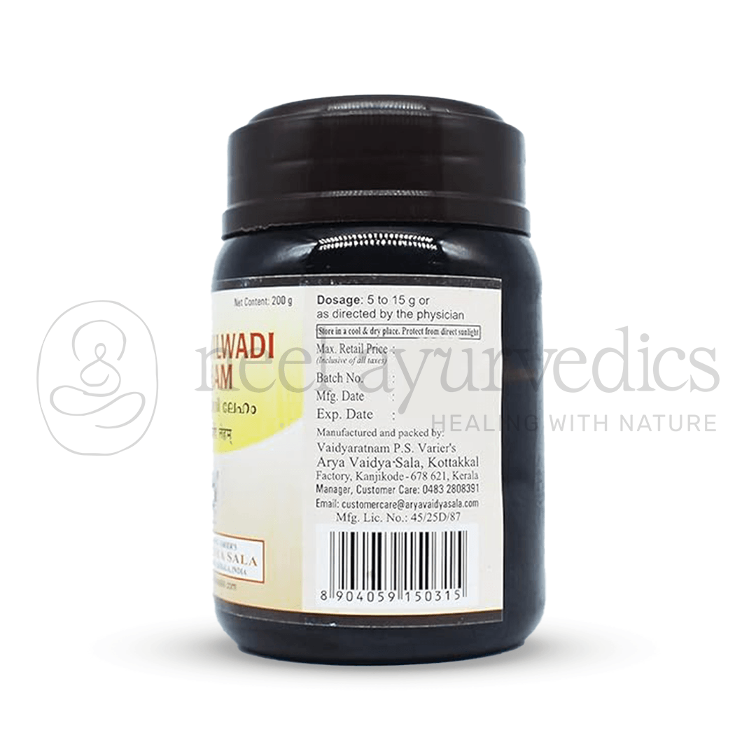 Kottakkal Arya Vaidya Sala Mahavilwadi Leham – 200 Gm2