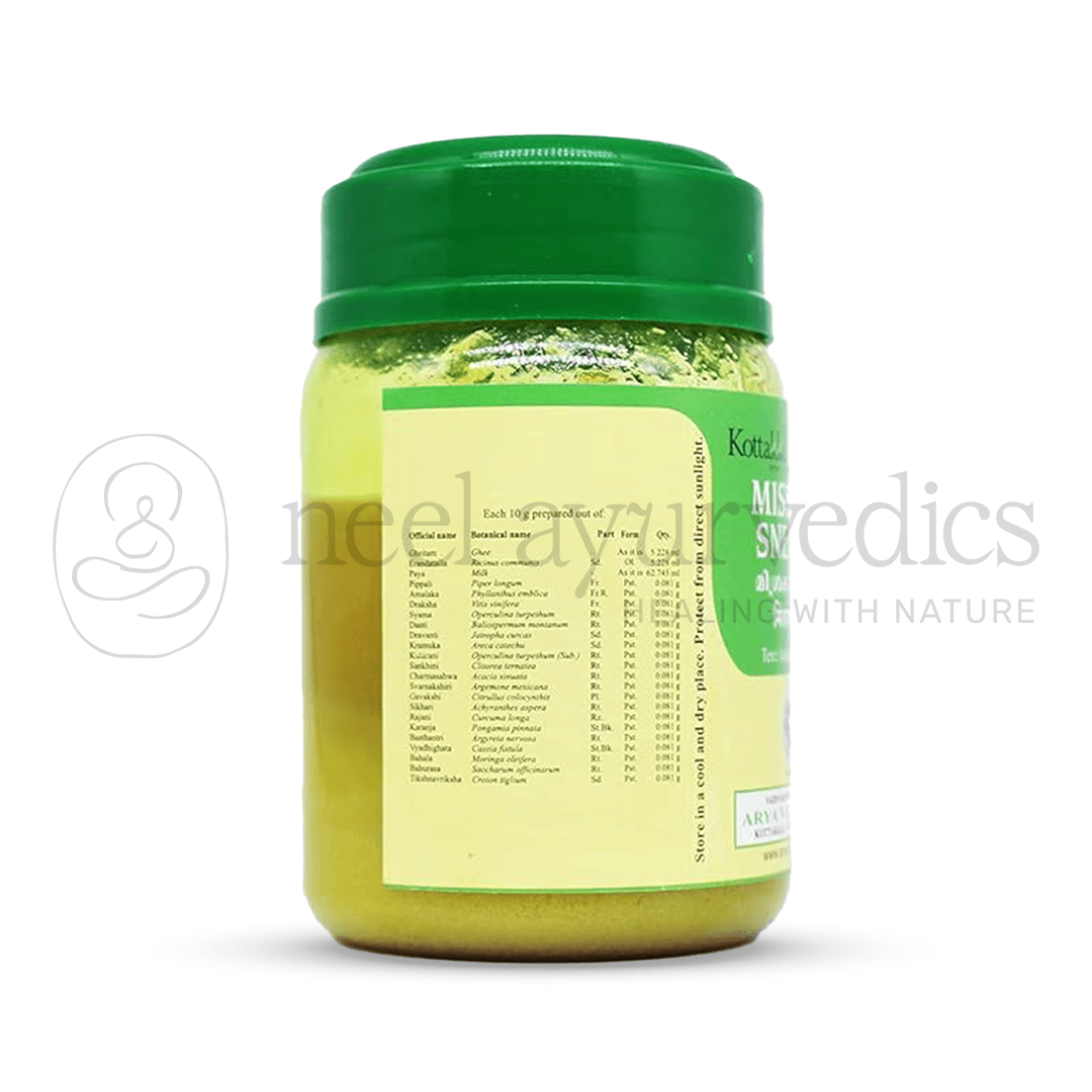 Kottakkal Arya Vaidya Sala Misrakasneham – 150 Gm1