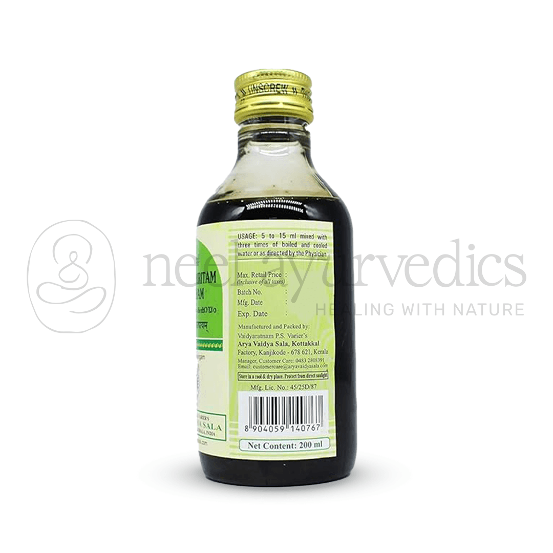 Kottakkal Arya Vaidya Sala Pachanamritham Kashayam – 200 ML 2