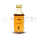 Kottakkal Arya Vaidya Sala Panchavalakadi Thailam - 200 ml