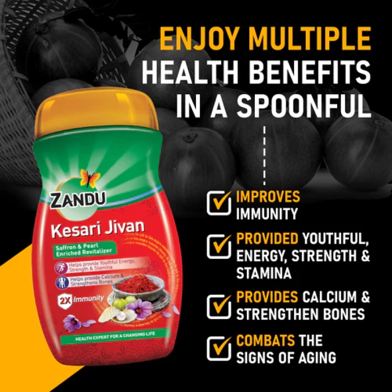 Zandu Kesari Jivan Chyawanprash – 450 Gm1
