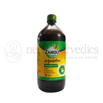 Zandu Arogyavardhini Gutika – 40 comprimés