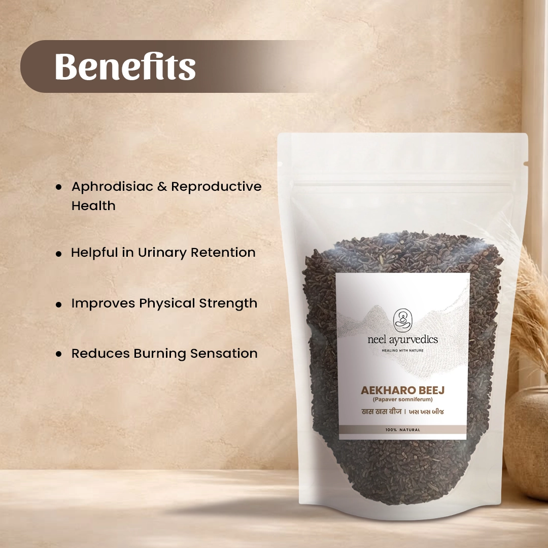 3 Aekharo Seeds Benefits