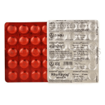Zandu Rhumayog Tablet – 30 Tab