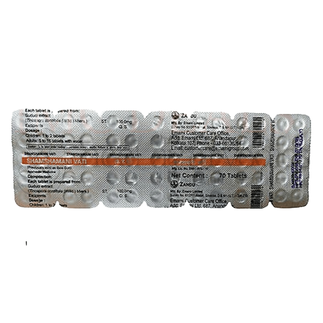 Zandu Shamshamani Vati – 70 Tab 1
