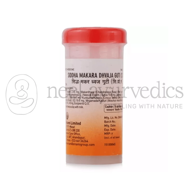 Zandu-Siddha-Makar-Dhvaja-Guti-Gold-2-800×800