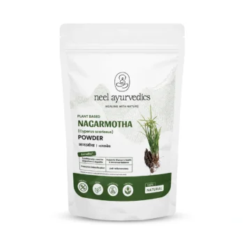 Neel Ayurvédique Nagarmotha Poudre