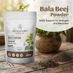 Neel Ayurvedics Bala Seeds Powder
