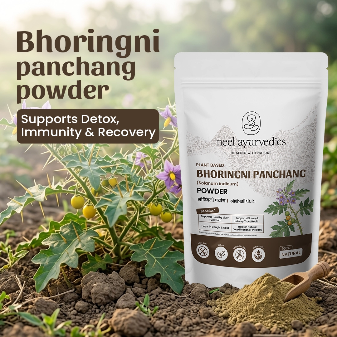 2 Bhoringni Panchang Powder