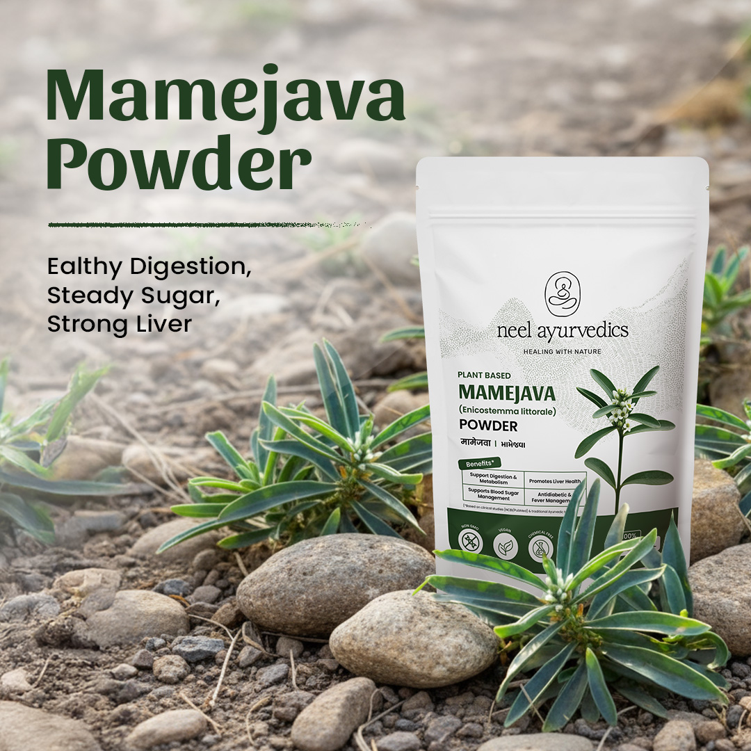 2 Mamejava Powder