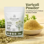 1 variyali powder mockup
