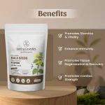 Neel Ayurvedics Bala Seeds Powder