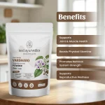 Neel Ayurvedics Vardharo Powder