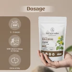 Neel Ayurvedics Bala Seeds Powder