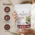 Neel Ayurvedics Kher Chhal Powder