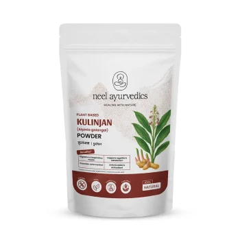 Neel Ayurvédique Kulinjan Poudre | Alpinia galanga | Panjal Poudre