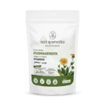 Neel Ayurvédique Pushkarmool Poudre