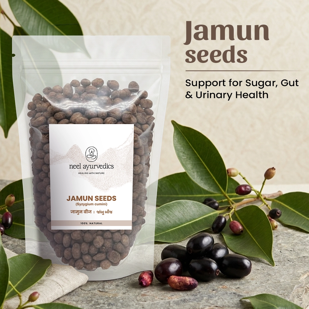 2 jamun seeds