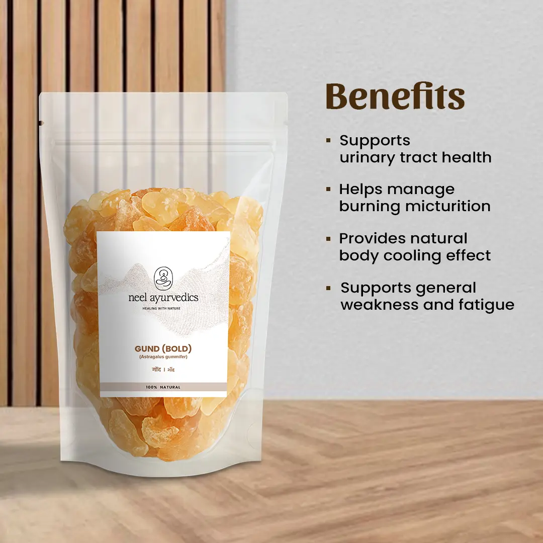 3 Gond Benefits