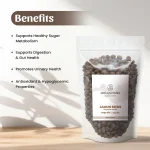 Neel Ayurvedics Jamun Seeds