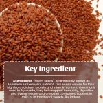 Neel Ayurvedics Aserio Seeds