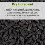 Himej Whole Herbs Mockup