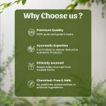 Bharang Mool Whole Herb Mockup