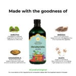 Kerala Ayurveda Amrutharishtam – 450 ml