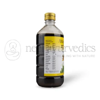 AVP Abhayarishtam – 450 ML1