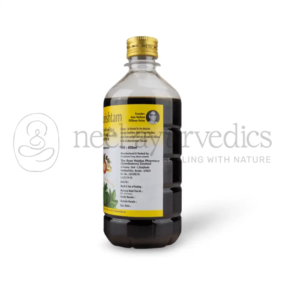 AVP Abhayarishtam – 450 ML2 AVP Abhayarishtam – 450 ML2