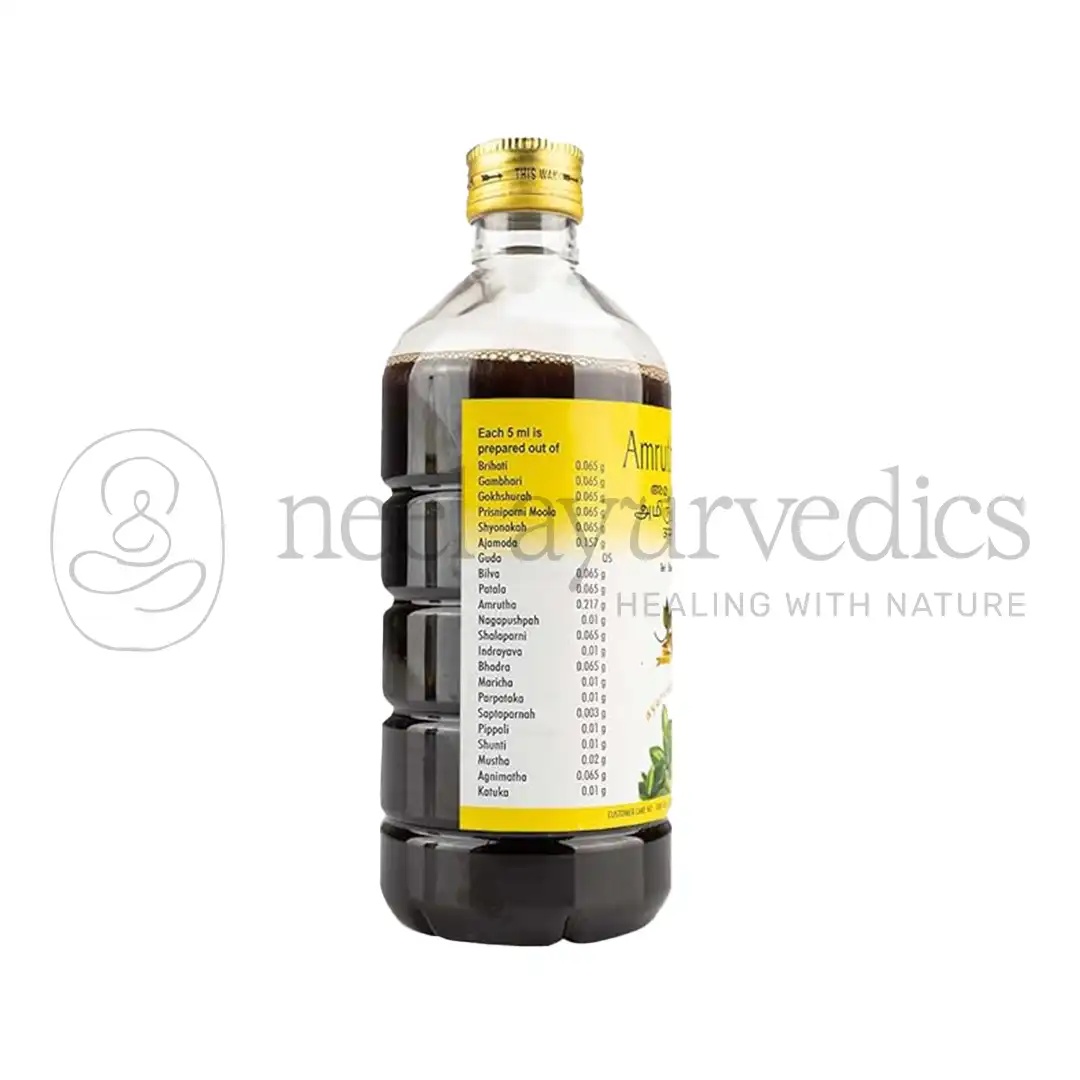AVP Amrutharishtam – 450 ML1 AVP Amrutharishtam – 450 ML1
